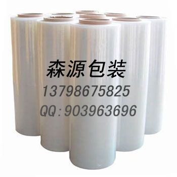 供应广州缠绕膜 中山拉伸缠绕膜 清远缠绕膜